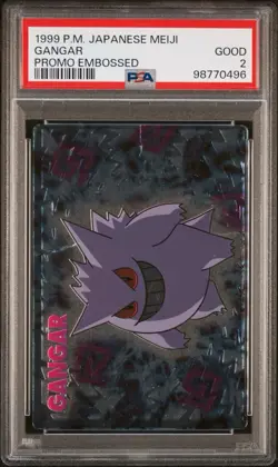 Pokemon Gengar Meiji Promo Embossed Japanese 1999 PSA 2 Good - Image 1