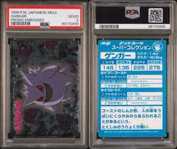 Pokemon Gengar Meiji Promo Embossed Japanese 1999 PSA 2 Good - Image 3