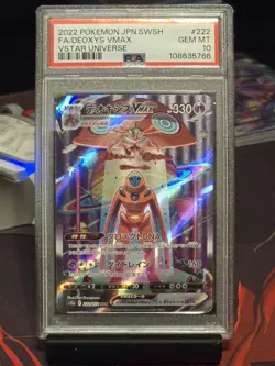 Pokemon Deoxys VMAX 222/172 Vstar Universe Special Art Rare PSA 10 Holo Japanese - Image 1