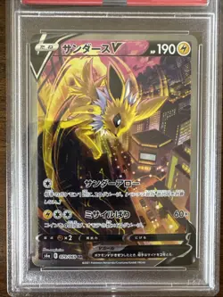 Pokemon TCG Jolteon V 079/069 SR Alt Art Japanese Eevee Heroes PSA 10 - Image 3