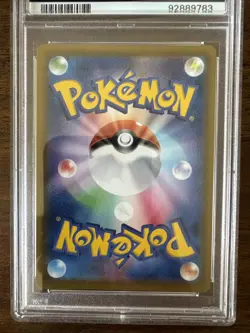 Pokemon TCG Jolteon V 079/069 SR Alt Art Japanese Eevee Heroes PSA 10 - Image 5
