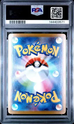 PSA 10 Mega Gardevoir EX 087/063 Special Art Rare Pokemon Japanese - Image 2