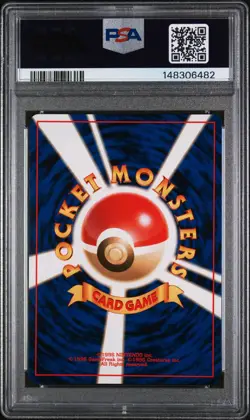 2000 POKEMON JPN NEO #172 PICHU-HOLO PSA 9 - Image 2