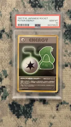 1997 POKEMON JAPANESE ROCKET POTION ENERGY PSA 10 - Image 1