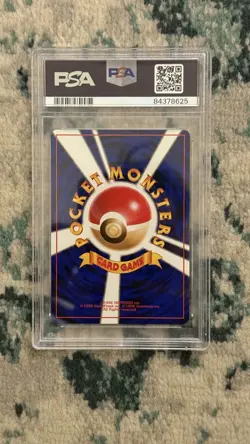 1997 POKEMON JAPANESE ROCKET POTION ENERGY PSA 10 - Image 2