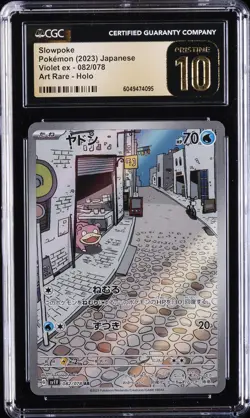 2023 POKEMON VIOLET EX JPN ART RARE HOLO #082/078 SLOWPOKE CGC 10 PRISTINE - Image 1
