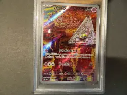 Drowzee 086/078 AR Scarlet & Violet Japanese Pokemon TCG PSA 9 Mint - Image 2