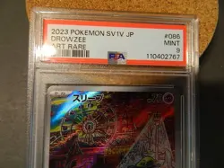 Drowzee 086/078 AR Scarlet & Violet Japanese Pokemon TCG PSA 9 Mint - Image 3