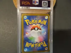 Drowzee 086/078 AR Scarlet & Violet Japanese Pokemon TCG PSA 9 Mint - Image 4