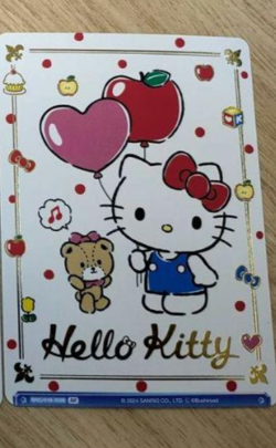 Weiss Schwarz Blau Sanrio Characters SRIO/01B-053B BR Hello Kitty - Image 1