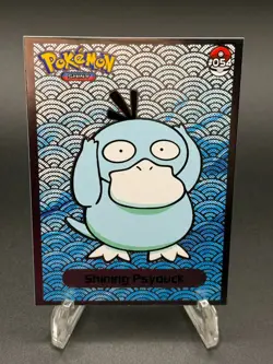 Shining Psyduck #054 Metallic Holo - Shiny Infinity Set 2024 - Pokemon Card LP - Image 2