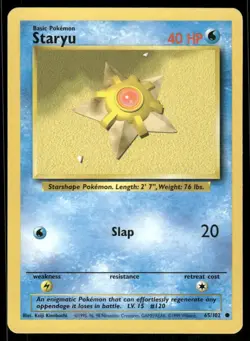 Pokemon Cards Staryu 65/102 Base Set Common NM *2 - Image 1