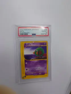 PSA10 Natu (Neiti) #015 McDONALDS 2002 Pokemon Card Japan JP Free Shipping F/S - Image 1