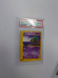 PSA10 Natu (Neiti) #015 McDONALDS 2002 Pokemon Card Japan JP Free Shipping F/S - Image 2