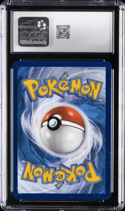 2025 POKEMON MEP EN-ME BLACK STAR PROMO #010 RIOLU CGC 10 - Image 2