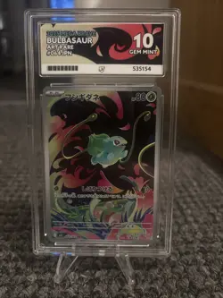 Pokemon TCG: Mega Brave: Bulbasaur 064/063 Art Rare - Ace Gem Mint 10 - Image 1