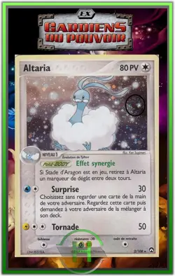 Altaria Holo Swirl - Ex Gardiens du Pouvoir - 2/108 - Carte Pokemon Francaise - Image 1