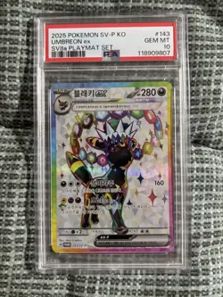 Pokemon TCG HUGE Korean 48 Card Lot (45 Singles + 3 Graded Umbreon Cards!) - Image 2