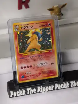 2000 Pokemon Typhlosion Japanese Neo Genesis Holo Swirl No. 157 - Image 1