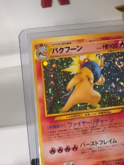 2000 Pokemon Typhlosion Japanese Neo Genesis Holo Swirl No. 157 - Image 4