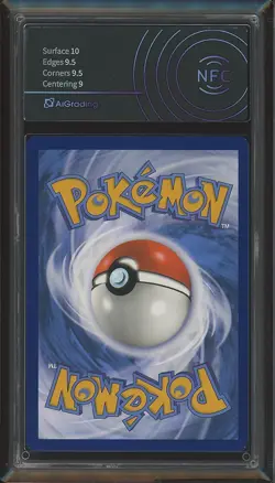 Magikarp 203/193 - Pokemon Paldea Evolved - Aigrading 9.5 - Image 2