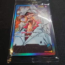 One Piece Card Sakazuki LECAFIG Limited Promo Japanese Sealed Akainu Japanese - Image 2