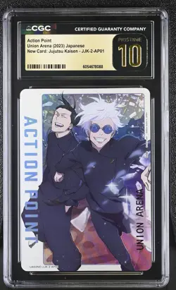2023 UNION ARENA JP JUJUTSU KAISEN #JJK-2-AP01 ACTION POINT CGC PRISTINE 10 - Image 1