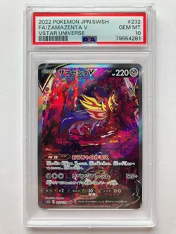 PSA 10 Zamazenta V SAR 232/172 s12a VSTAR Universe Pokemon Card Japanese GM - Image 1
