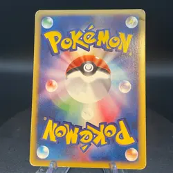 Pokemon Card Electrode 036/092 Japanese E-Series 1st Edition Holo 2001 - Image 2