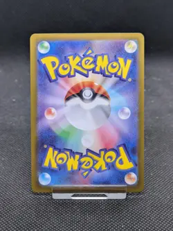 Pokemon Card Ceruledge AR 109/106 SV8 Super Electric Breaker Japanese MINT *New* - Image 3