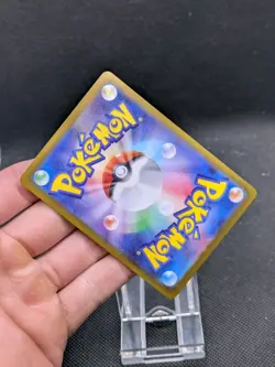 Pokemon Card Ceruledge AR 109/106 SV8 Super Electric Breaker Japanese MINT *New* - Image 4