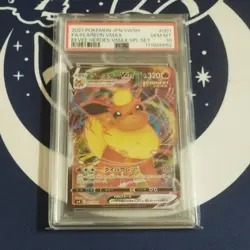 PSA10 Flareon VMAX (Busuta VMAX) 001/004 Eevee Heroes SPL. Set Pokemon Card JP - Image 1