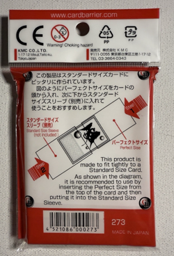 KMC Card Barrier 100 Perfect Size Set of 10 (Total 1000 pcs) 4521086000273 - Image 3