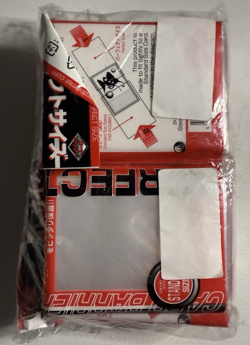 KMC Card Barrier 100 Perfect Size Set of 10 (Total 1000 pcs) 4521086000273 - Image 5