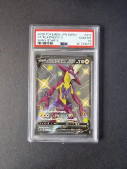 PSA 10 Japanese 314/190 Toxtricity V S4a Shiny Star V Pokemon Card Game TCG SSR - Image 1