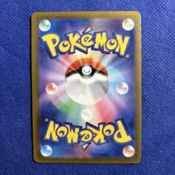 Giratina V 080/100 JAPANESE - RR Lost Abyss Pokemon Card - NM - Image 2