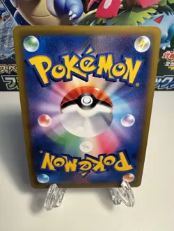 [NM] Pokemon Card TCG Darkrai VSTAR Mint 008/020 SLD Starter Set VSTAR Japanese - Image 2