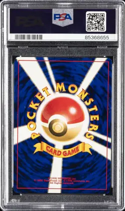 1999 POKEMON JAPANESE GYM 2 #3 ERIKA'S VENUSAUR-HOLO PSA 9 - Image 2
