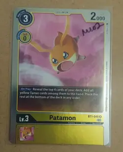Digimon Card Game BT1-048 R Patamon NM - Image 1