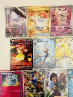 Pokemon Modern Full Art Card Lot Of 32: AR, IR’s, Sr’s, Trainers, And Hyper Rare - Image 3