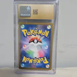 Pokemon TCG Nurse 028/032 Venusaur Holo Japanese CGC 10 - Image 2