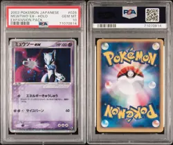 【Gem Mint PSA10】Pokemon Card Mewtwo ex 026/055 Japanese 2003 F/S - Image 3