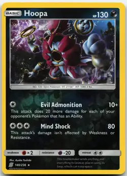 HOOPA 140/236 HOLO RARE UNIFIED MINDS POKEMON REVERSE HOLO LP - Image 1