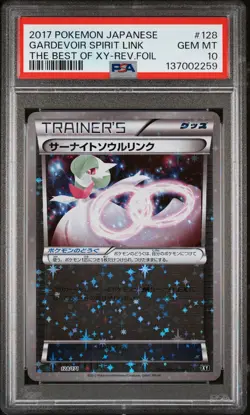 2017 POKEMON JPN THE BEST OF XY #128 GARDEVOIR SPIRIT LINK-REVERSE FOIL PSA 10 - Image 1