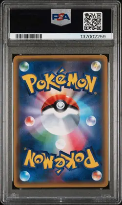 2017 POKEMON JPN THE BEST OF XY #128 GARDEVOIR SPIRIT LINK-REVERSE FOIL PSA 10 - Image 2