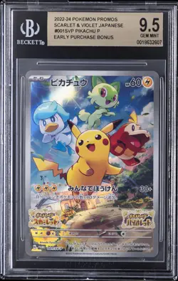 2022-24 POKEMON PROMOS SCARLET & VIOLET JPN #001SVP PIKACHU P BGS 9.5 - Image 1