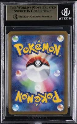 2022-24 POKEMON PROMOS SCARLET & VIOLET JPN #001SVP PIKACHU P BGS 9.5 - Image 2
