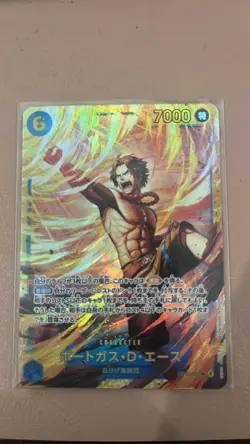 One Piece Card Game Portgas D. Ace SEC [OP13-119] "CARRYING ON HIS WILL" - Image 1
