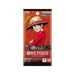 One Piece Card Game Portgas D. Ace SEC [OP13-119] "CARRYING ON HIS WILL" - Image 3