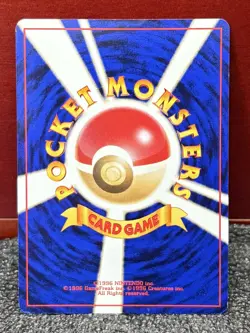 Pokemon Southern Islands Set {{{ Togepi }}} Promo~Reverse Holo ~L@@K - Image 4